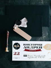 Прямоугольные / Квадратные Свадебное приглашение Счастливый билет от Пригласи красиво 2