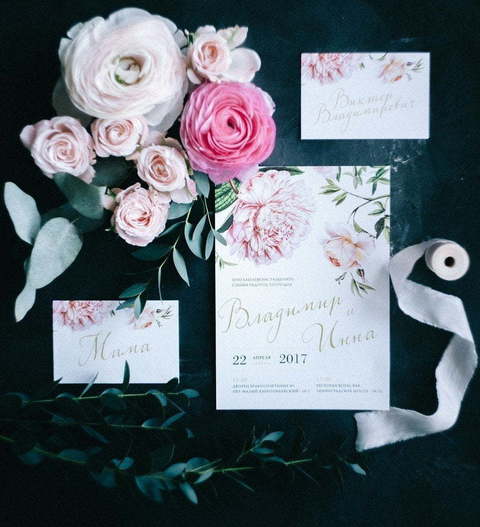 Прямоугольные / Квадратные Свадебное приглашение Остин от Пригласи красиво 2