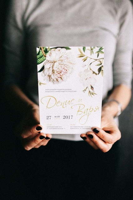 Прямоугольные / Квадратные Свадебное приглашение Джейн от Пригласи красиво 3