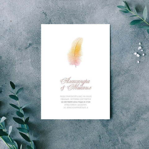 Прямоугольные / Квадратные Свадебное приглашение Легко от Пригласи красиво 3