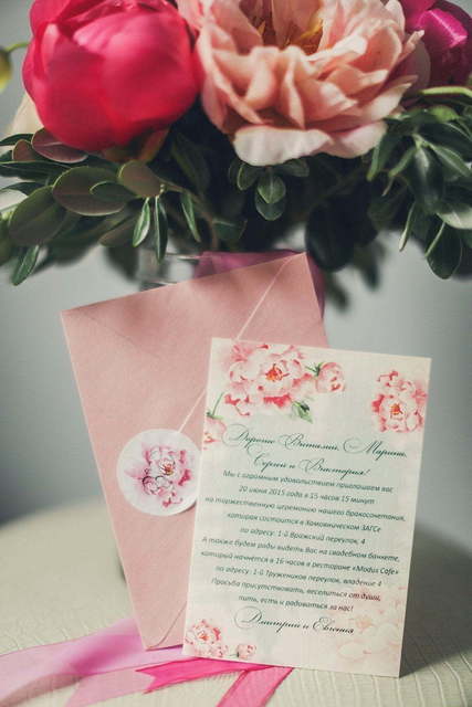 Прямоугольные / Квадратные Свадебное приглашение от Студия декора и флористики il Fiore Decor 2