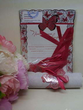 Свиток Пригласительное арт.1071-1 от Свадебный салон Wedding Lily 1