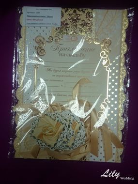 Свиток Пригласительные арт.1039 от Свадебный салон Wedding Lily 2