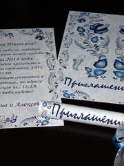 Свиток Пригласительное на свадьбу от Студия флористики и дизайна Я и ТЫ 1