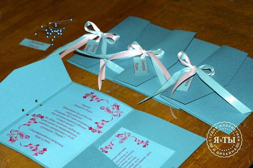 Открытка Свадебное приглашение-конверт от Студия флористики и дизайна Я и ТЫ 1