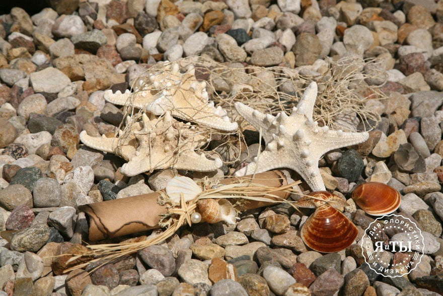 Свиток Пригласительное на свадьбу в морском стиле от Студия флористики и дизайна Я и ТЫ 2