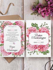 Прямоугольные / Квадратные Свадебное пригласительное от Мастерская счастья 1