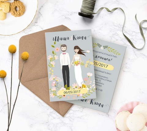 Прямоугольные / Квадратные Свадебное приглашение от Мастерская счастья 2