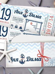 Прямоугольные / Квадратные Свадебное пригласительное Морской от Мастерская счастья 1