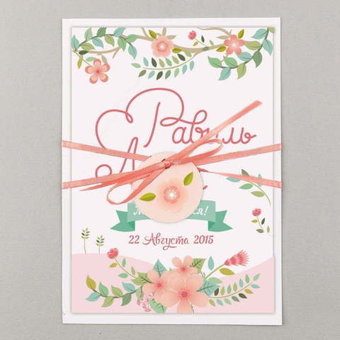 Прямоугольные / Квадратные Свадебное пригласительное от Мастерская счастья 2