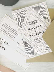 Прямоугольные / Квадратные Свадебное пригласительное от Мастерская счастья 1
