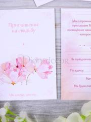 Прямоугольные / Квадратные Приглашение Душистый горошек от  2