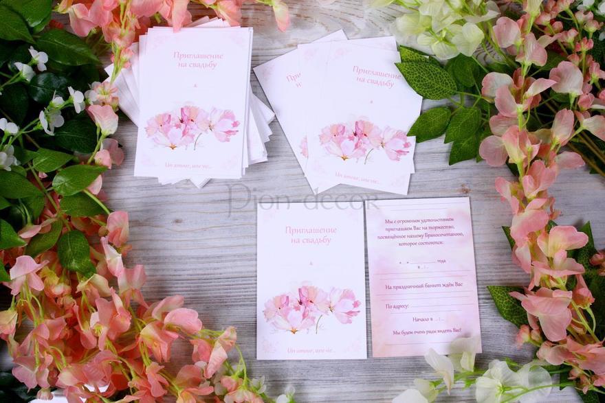 Прямоугольные / Квадратные Приглашение Душистый горошек от  3