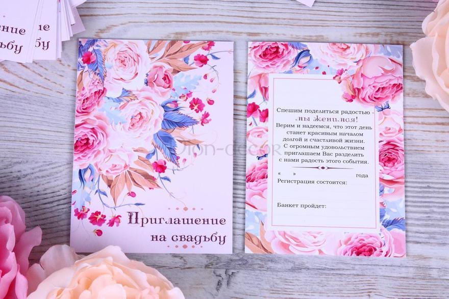 Прямоугольные / Квадратные Приглашение Пионовидная роза от  2