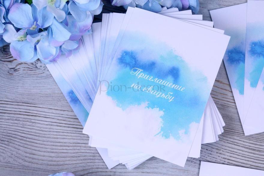 Прямоугольные / Квадратные Приглашение Голубая акварель от  6