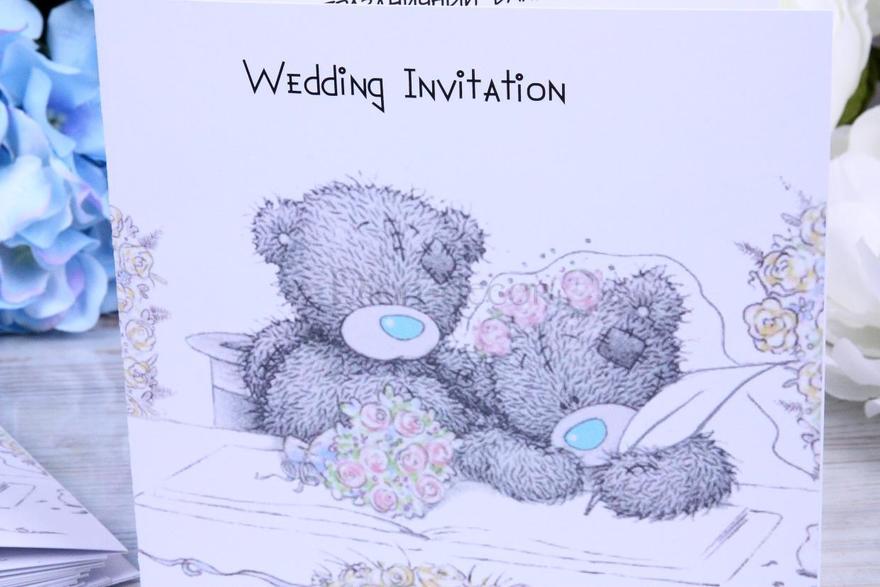 Открытка Приглашение Me to you от  5