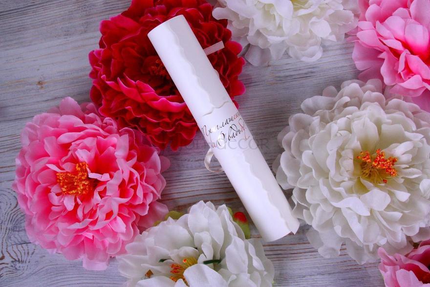 Свиток Приглашение - свиток от  7