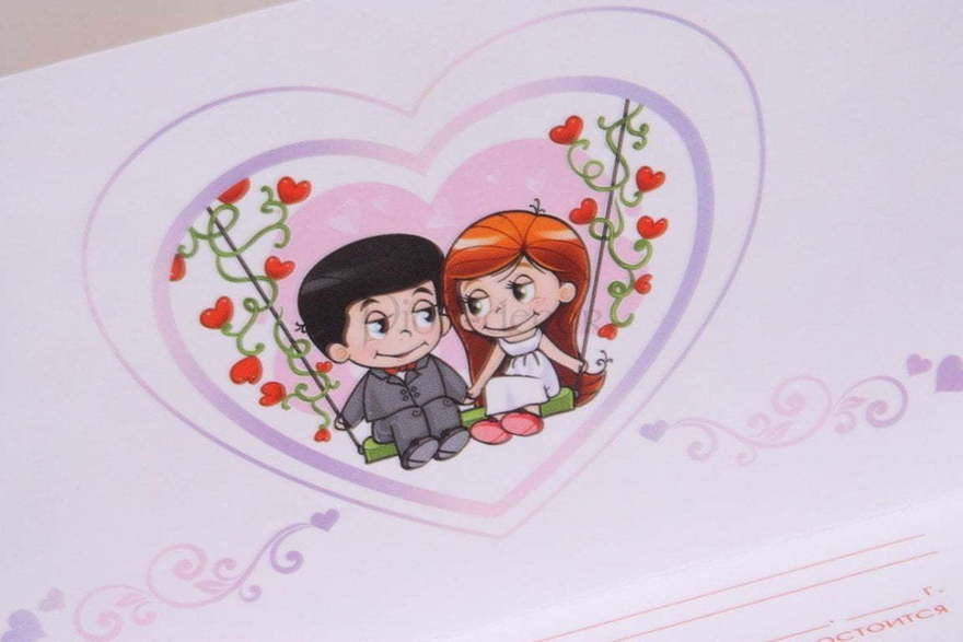 Открытка Приглашение Love is - парочка от  6