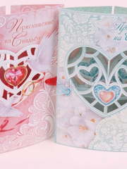 Открытка Приглашение Кружевное от  1