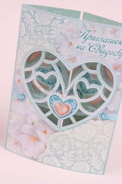 Открытка Приглашение Кружевное от  3