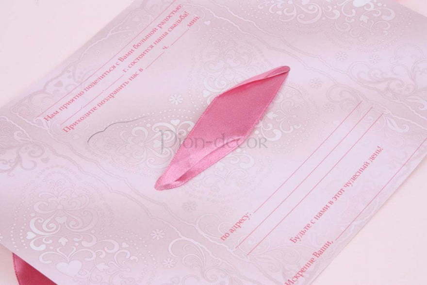 Открытка Приглашение Бабочки от  6