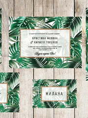 Прямоугольные / Квадратные, Электронное приглашение Приглашение Tropicals theme от Праздничная полиграфия Lovely Mood 2