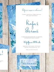 Прямоугольные / Квадратные, Электронное приглашение Приглашение Marble №2 от Праздничная полиграфия Lovely Mood 2