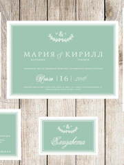 Прямоугольные / Квадратные, Электронное приглашение Приглашение Monumental от Праздничная полиграфия Lovely Mood 2