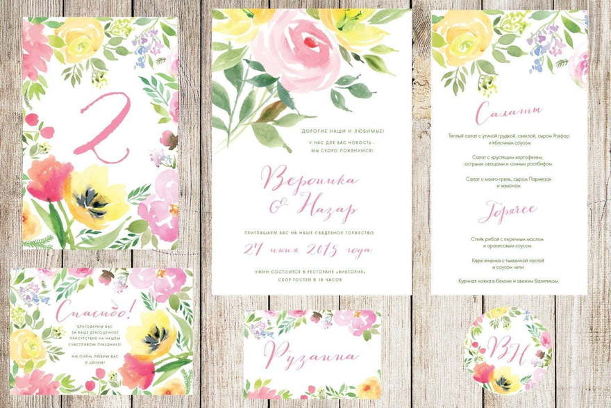 Электронное приглашение, Прямоугольные / Квадратные Приглашение Яркие чувства от Праздничная полиграфия Lovely Mood 2