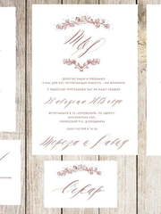 Прямоугольные / Квадратные, Электронное приглашение Приглашение Эстетика от Праздничная полиграфия Lovely Mood 2