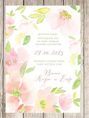 Прямоугольные / Квадратные, Электронное приглашение Приглашение Нежность от Праздничная полиграфия Lovely Mood 1