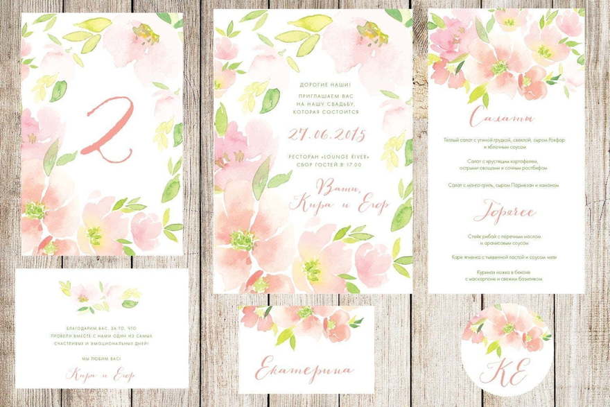 Электронное приглашение, Прямоугольные / Квадратные Приглашение Нежность от Праздничная полиграфия Lovely Mood 2