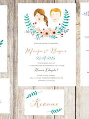 Прямоугольные / Квадратные, Электронное приглашение Приглашение Рустик от Праздничная полиграфия Lovely Mood 2