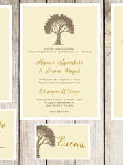 Прямоугольные / Квадратные, Электронное приглашение Приглашение Древо жизни от Праздничная полиграфия Lovely Mood 2