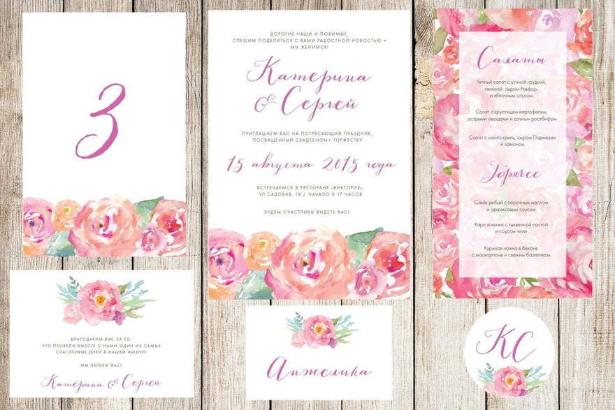 Электронное приглашение, Прямоугольные / Квадратные Приглашение Цветочная романтика от Праздничная полиграфия Lovely Mood 2