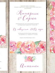 Прямоугольные / Квадратные, Электронное приглашение Приглашение Цветочная романтика от Праздничная полиграфия Lovely Mood 2