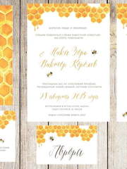 Прямоугольные / Квадратные, Электронное приглашение Приглашение Honeymood от Праздничная полиграфия Lovely Mood 2