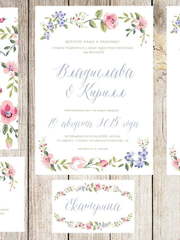 Прямоугольные / Квадратные, Электронное приглашение Приглашение Цветочные милости от Праздничная полиграфия Lovely Mood 2