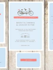 Прямоугольные / Квадратные, Электронное приглашение Приглашение Тандем от Праздничная полиграфия Lovely Mood 2