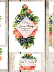 Прямоугольные / Квадратные, Электронное приглашение Приглашение Floral botanica от Праздничная полиграфия Lovely Mood 2