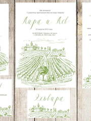 Прямоугольные / Квадратные, Электронное приглашение Приглашение Итальянский этюд от Праздничная полиграфия Lovely Mood 2