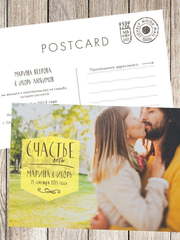Прямоугольные / Квадратные, Электронное приглашение Фото-приглашение № 1 от Праздничная полиграфия Lovely Mood 1