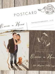 Прямоугольные / Квадратные, Электронное приглашение Фото-приглашение № 3 от Праздничная полиграфия Lovely Mood 1