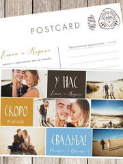 Прямоугольные / Квадратные, Электронное приглашение Фото-приглашение № 4 от Праздничная полиграфия Lovely Mood 1