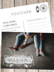 Прямоугольные / Квадратные, Электронное приглашение Фото-приглашение № 5 от Праздничная полиграфия Lovely Mood 1