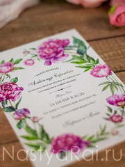 Прямоугольные / Квадратные Свадебное приглашение с сиреневыми пионами от  2