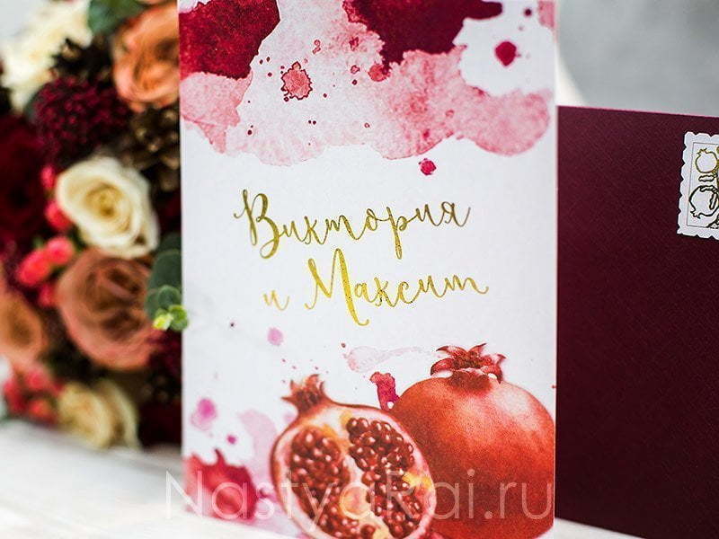 Прямоугольные / Квадратные Свадебное приглашение с гранатом двусторонее от  2