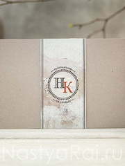 Открытка Приглашение на свадьбу Хипстеры от  2