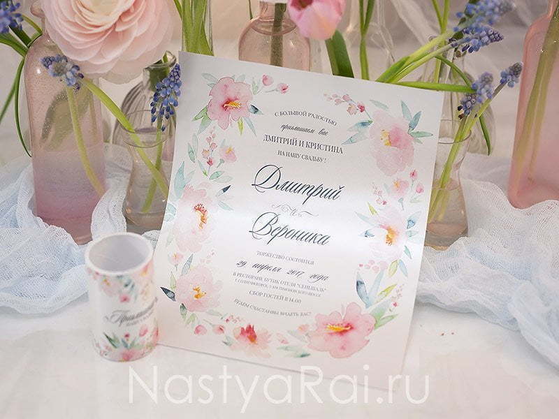 Свиток Свадебный свиток Акварельные цветы от  2