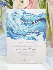 Прямоугольные / Квадратные Приглашение-карточка от  1